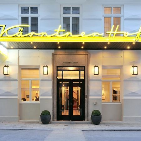 Hotel Karntnerhof Wien Eksteriør bilde